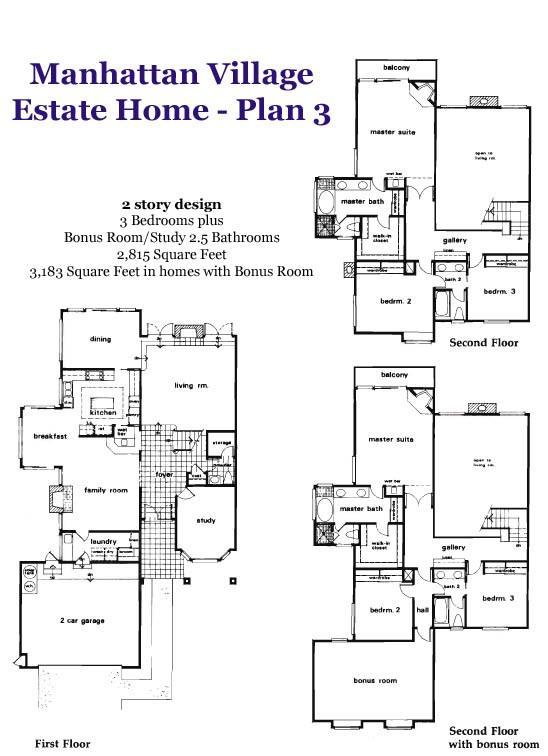 manhattan-village-estate-home-floorplan-3